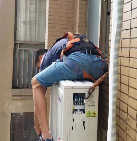 和田空调移机